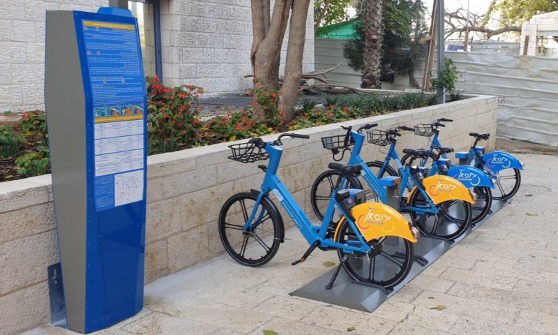 הושק אתר האינטרנט של מיזם השכרת האופניים בירושלים