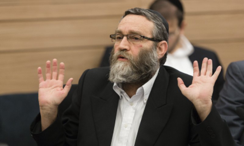 הבד"צ הכריע: גפני אינו נושא באחריות על ההתנתקות