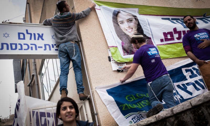 עודף הקולות בבית היהודי: נפתרה התעלומה