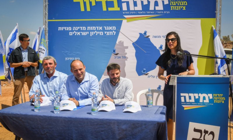 בימינה מדברים גבוהה על אחדות אך אין שלום בבית