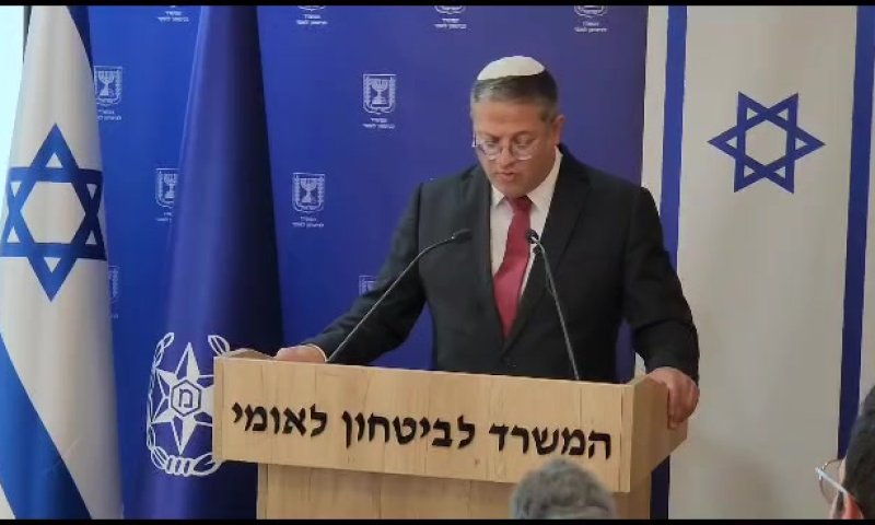 בן גביר: "מיליציות הפשע הן איום קיומי על המדינה"