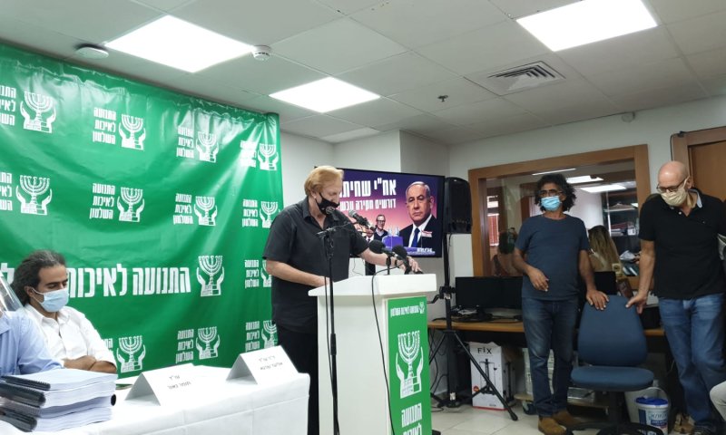 התנועה לאיכות השלטון: לחקור שוב את הצוללות