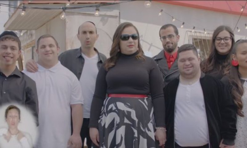 רגע לפני האירוויזיון: להקת שלוה משיקה קליפ חדש