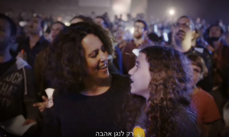 צפו: קולולם במחווה מרגשת לתושבי עוטף עזה