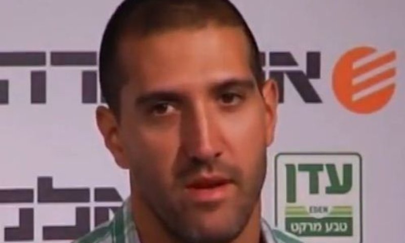 כדורסלן נבחרת ישראל לשעבר מצטרף לפוליטיקה