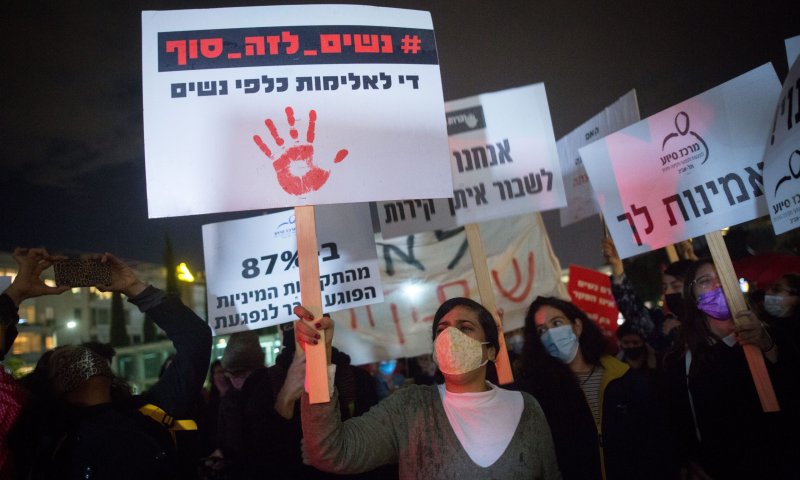 אלימות נגד נשים 2025: כ-50% ממקרי הרצח בוצעו ע"י בני הזוג