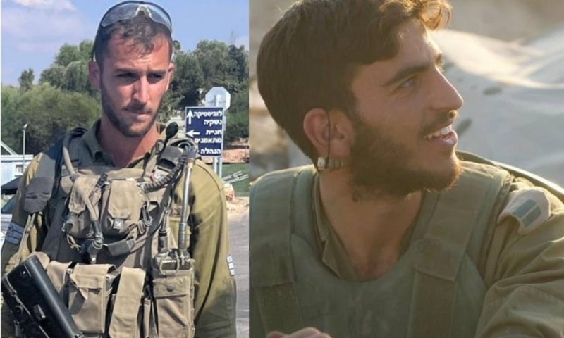 הותרו לפרסום שמות של קצין ולוחם שנהרגו בעזה