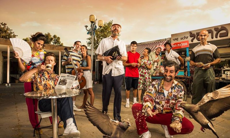 שנות ה-80: מני אסייג חושף את העלילה של עונה 5