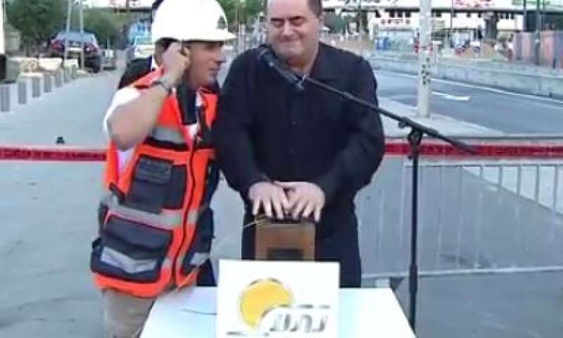 השר כץ לחץ על השאלטר, הגשר קרס; צפו