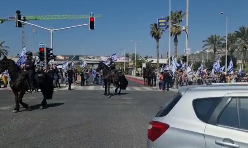 חשד שתקף שוטר: נעצר תושב חיפה במהלך הפגנה