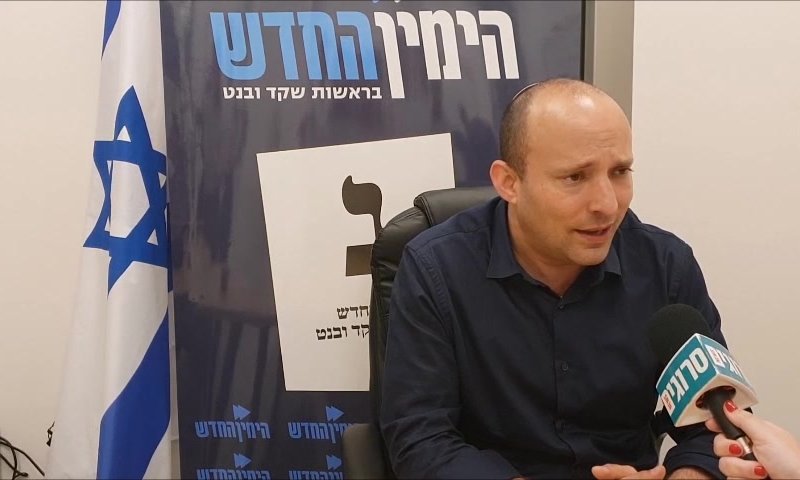 בנט לסרוגים: "יימשך המומנטום- נגיע להנהגה"