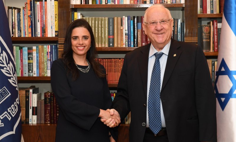 ריבלין ושקד הודיעו: מחיקת רישום פלילי לרגל חג הסיגד