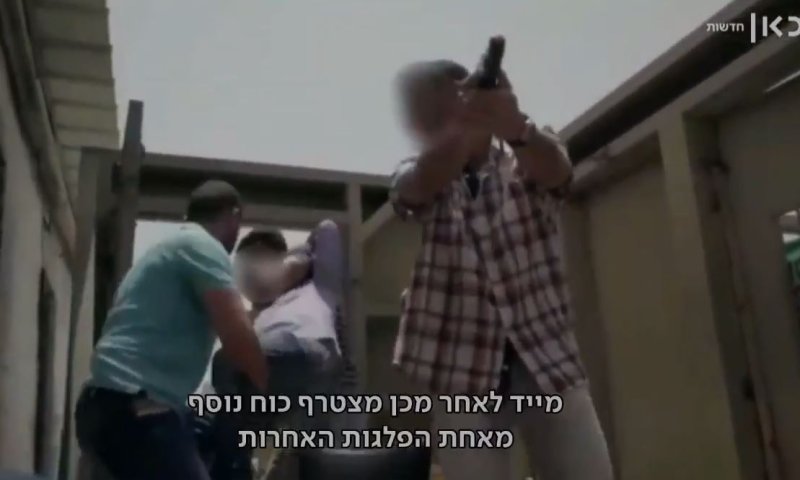פאודה גרסת המציאות: צפו במסתערבים של דובדבן