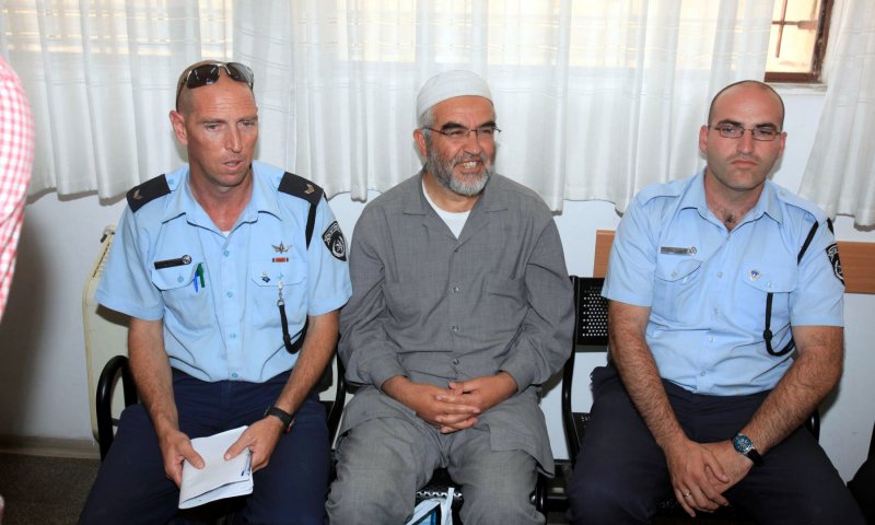 הערעור התקבל: ראאד סאלח הורשע בהסתה