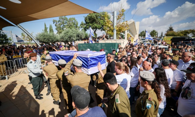 אחרי שגופתה חולצה: נועה מרציאנו הובאה למנוחות
