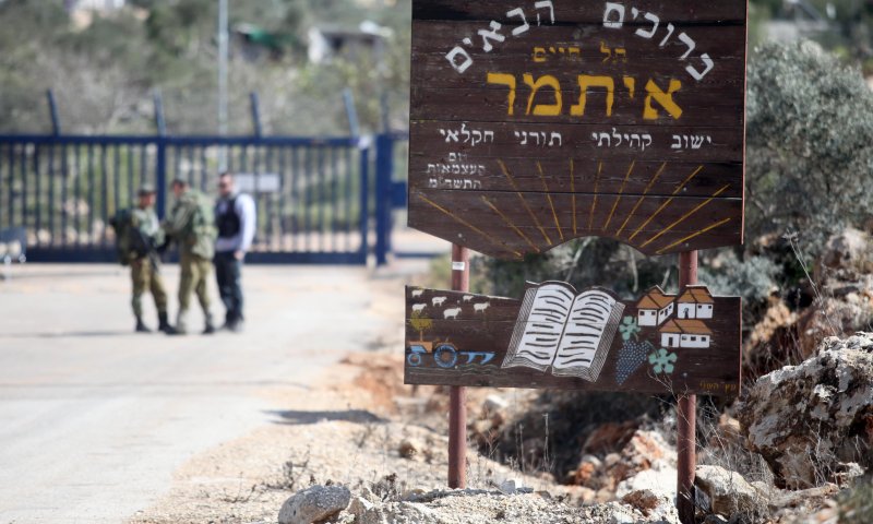 הישיבה באיתמר: למעלה מ-4 שנים לומדים בקרוונים