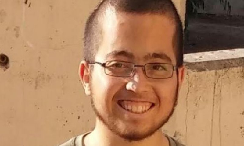 צפו:השיר המרגש שכתב ארז אורבך הי"ד לאשתו לעתיד