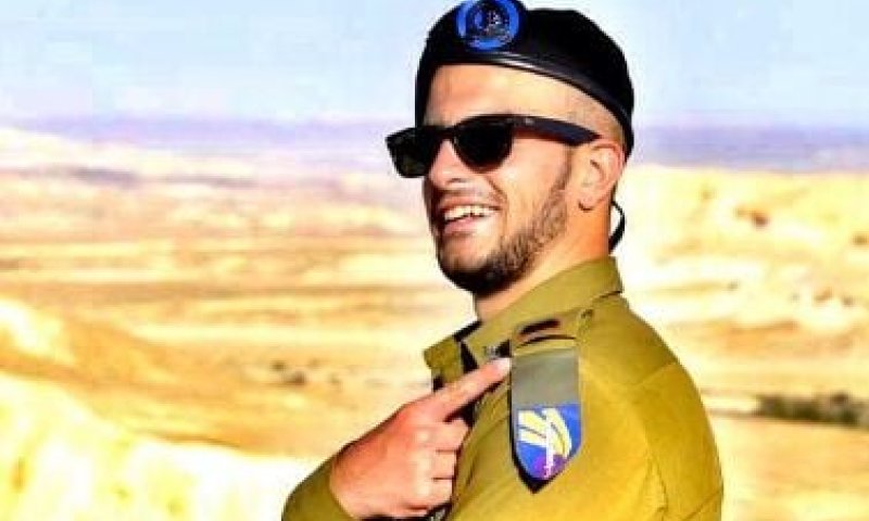 מחיר המחאה: הקצין הדרוזי הושעה מתפקידו בצבא