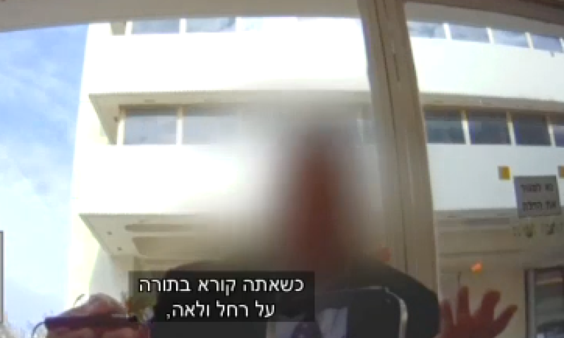 צפו: כך אישרה הרבנות לרב קהילה לשאת אישה נוספת