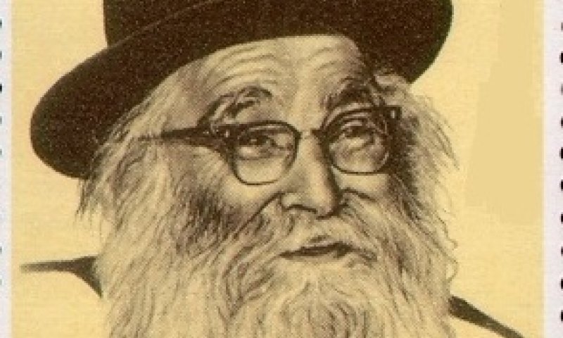 סיפור: רבי אריה לוין והמתנה שהסכים לקבל