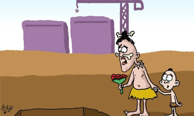 הקריקטורה היומית של אור רייכרט: פרשת ברזילי