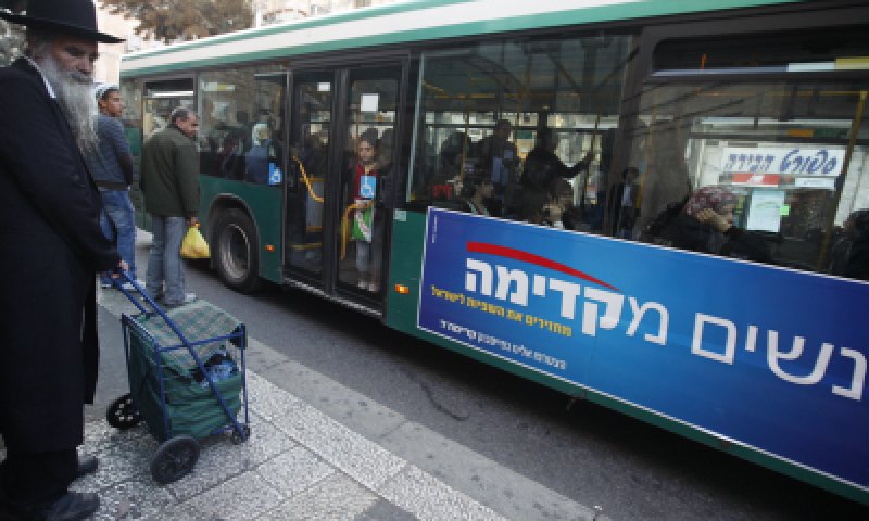 לקראת הפגנת החרדים: כל הפרטים על שיבושי התנועה בירושלים