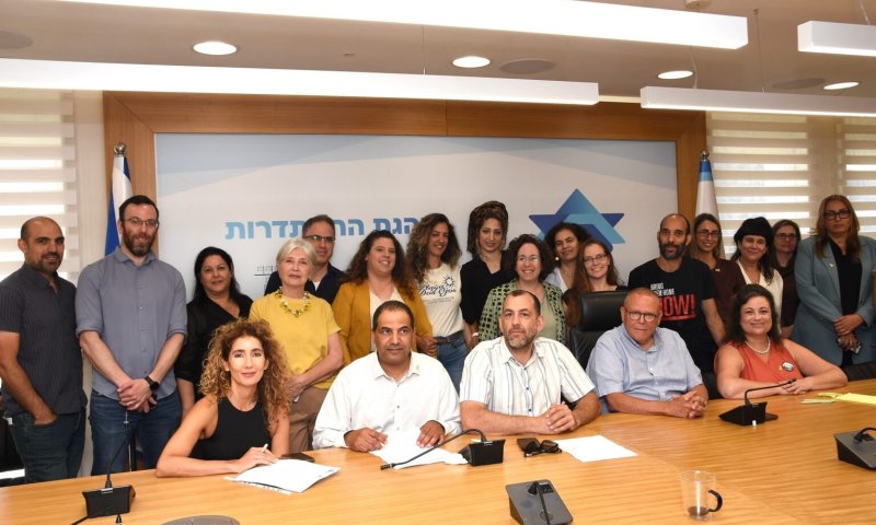 הישג לעובדים הסוציאלים: שדרוג משמעותי בתנאי ההעסקה והשכר