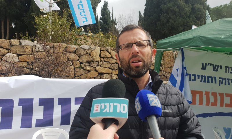 ישראל גנץ: "אנחנו ברגע היסטורי, אין הרבה זמן"