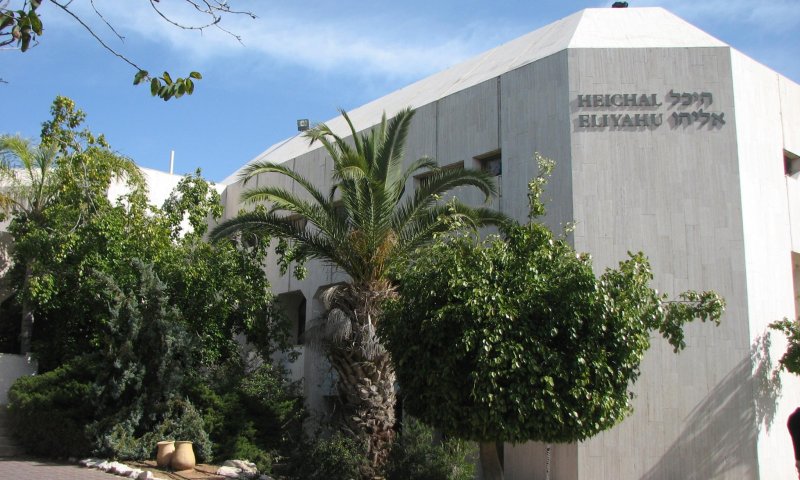 עקב המצב הביטחוני: בוטל האירוע של ישיבת קרנ"ש