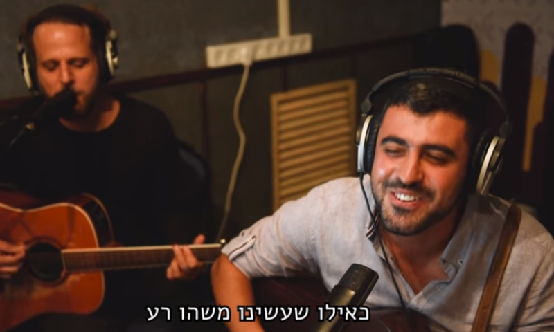 "הוא בוכה וצורח": ישי ריבו בגרסת החופש הגדול&bull; צפו