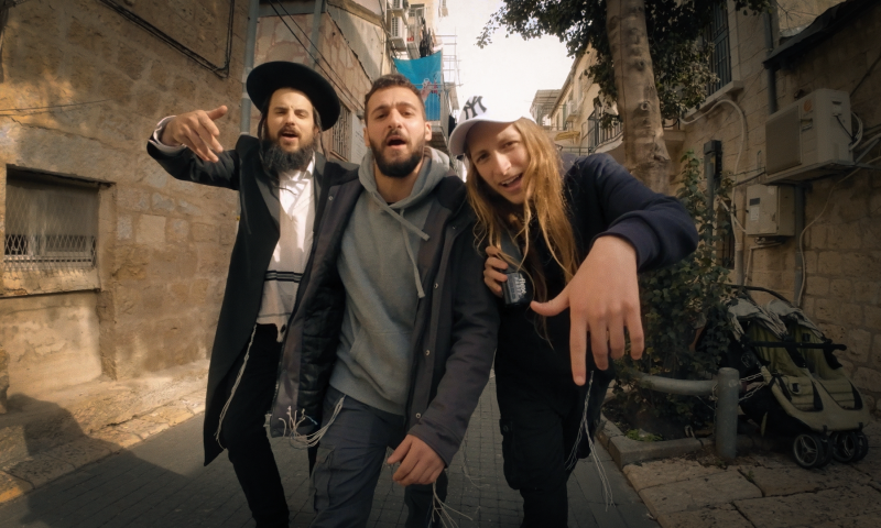 אנדרגראונד מאה שערים: צפו בהצצה לסדרת החרדים החדשה