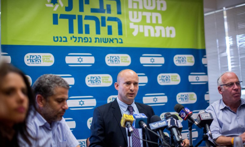 בעקבות הפיגוע: רשימת הדרישות של הבית היהודי