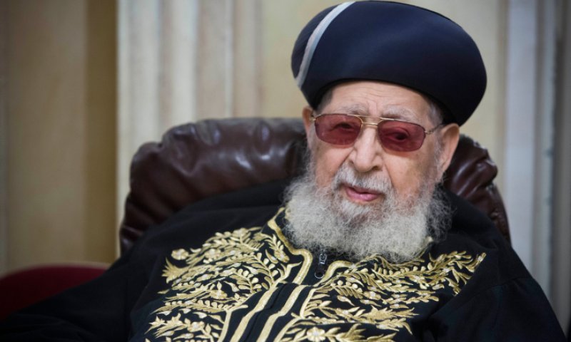 אושרה סופית הצעת החוק להנצחת זכרו של הרב עובדיה יוסף