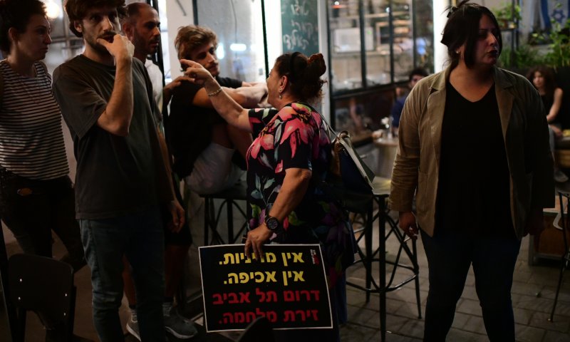 האזינו: תושבי דרום תל אביב הקימו קו חם נגד מסתננים