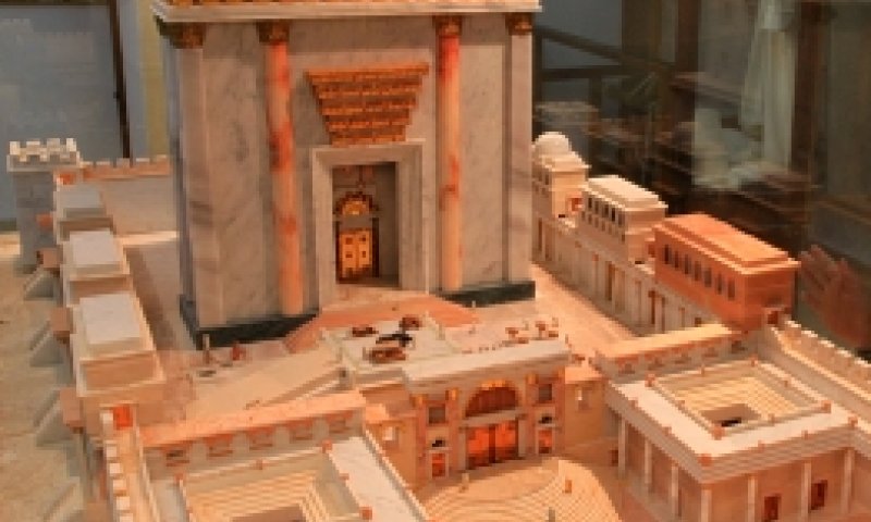 תשעה באב: יש מדינה, אבל יש עוד דברים שחסרים לנו