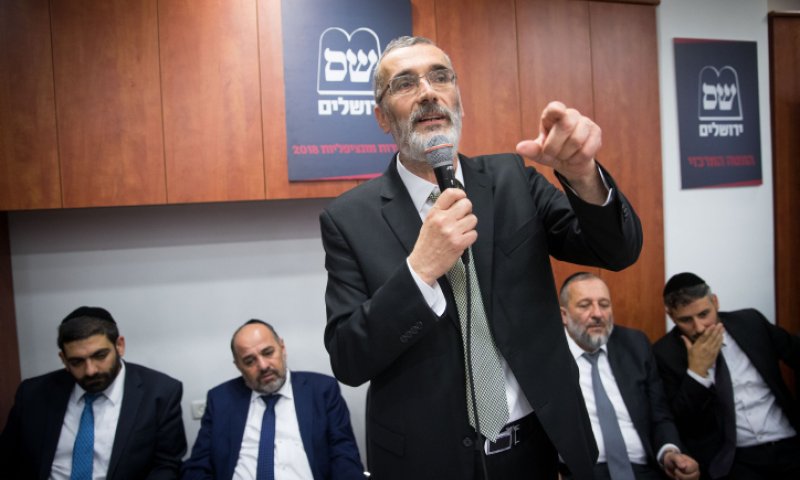 סגן ראש עיריית ירושלים אושפז בבית החולים