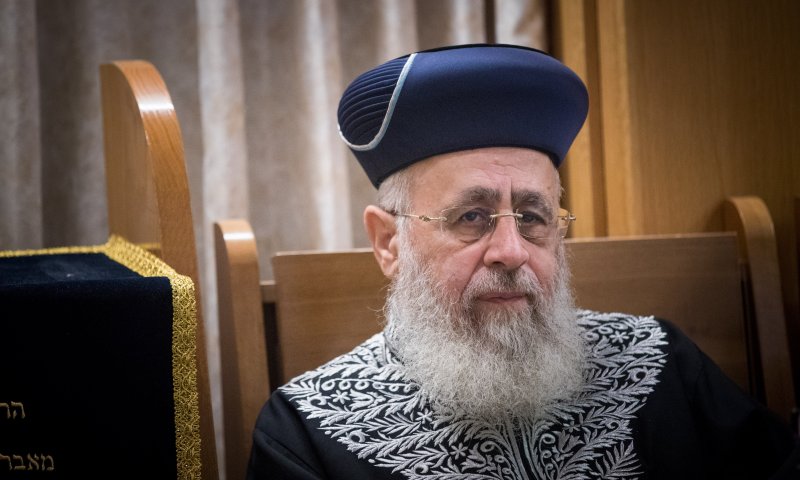 הרב הראשי לישראל חייב להתעשת