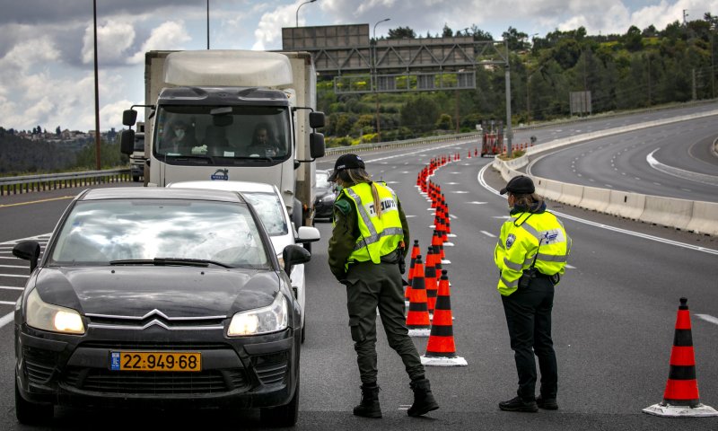 העוצר הוסר: אלו ההנחיות ליציאה הכרחית מהבית