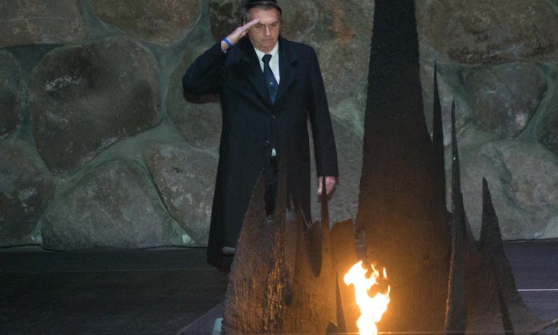 נשיא ברזיל על הביקור ביד ושם: הנאצים היו שמאלנים