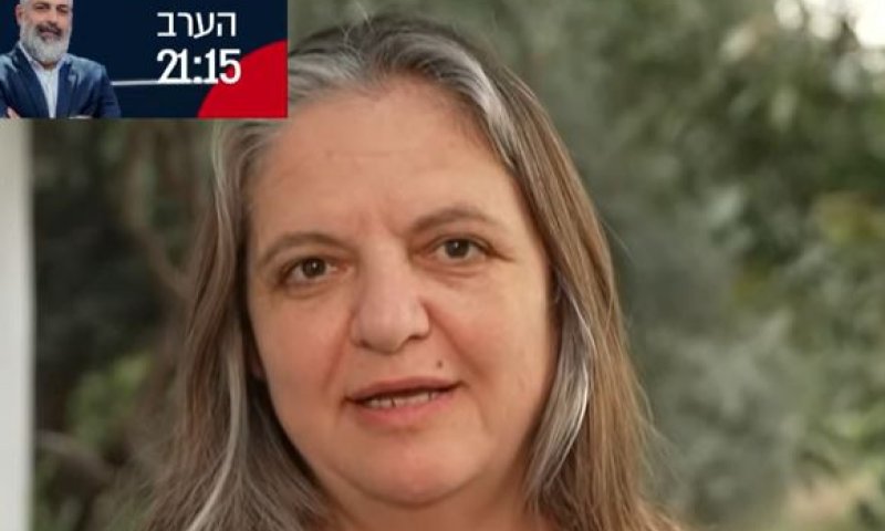 האישה הראשונה בקורס טייס: אליס מילר בדרך לכנסת