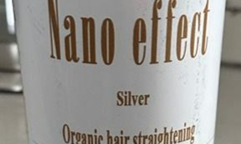 "אל תשתמשו" | התכשיר שמדאיג את משרד הבריאות