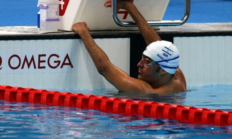 אלופים בבריכה: מדליית זהב שנייה לישראל היום