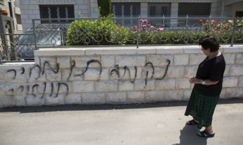 אולי די? תג מחיר זה לא טרור ובשר זה לא רצח