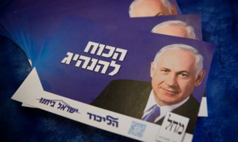 הליכוד רוצה מפלגת שלטון חזקה; זה מסוכן