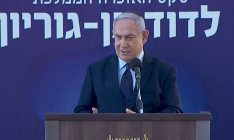 נתניהו: "אסור לחזור להסכם הגרעין הקודם"