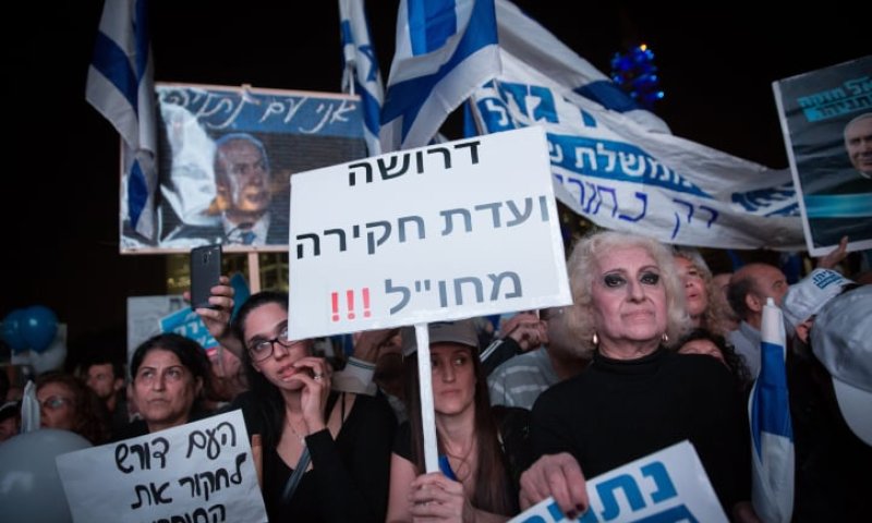 הליכוד: קמפיין המפלגה לא יעסוק במערכת המשפט