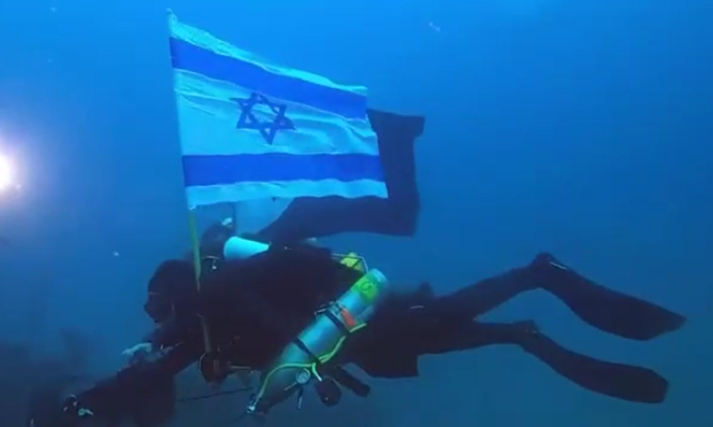 היום לפני 26 שנה התרחש "אסון השייטת"