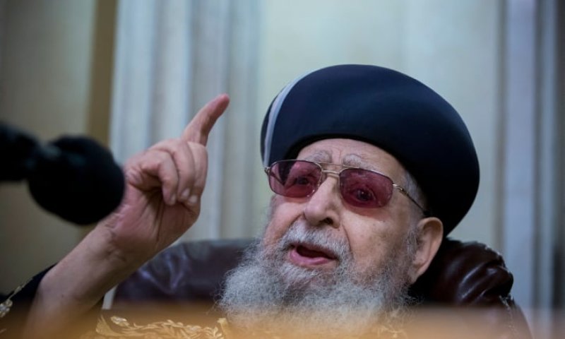 ועד מתיישבי גוש קטיף מנחם את משפחת הרב עובדיה