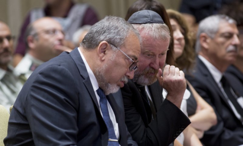 "לא בסמכותך לערוך שימוע לראשי המכינה בעלי"