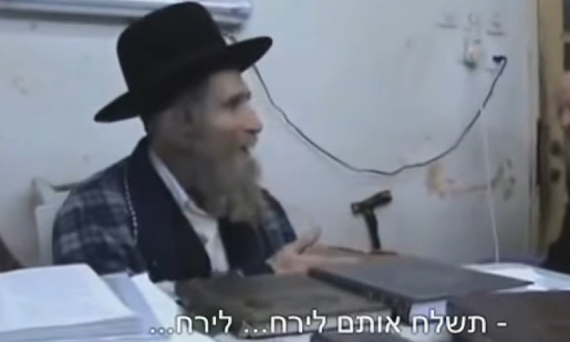 צפו: כשהרב שטיינמן הגיב: "זו גאווה, גאווה גאווה"